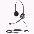 1989-829-104 Гарнитура Jabra GN1900 USB DUO